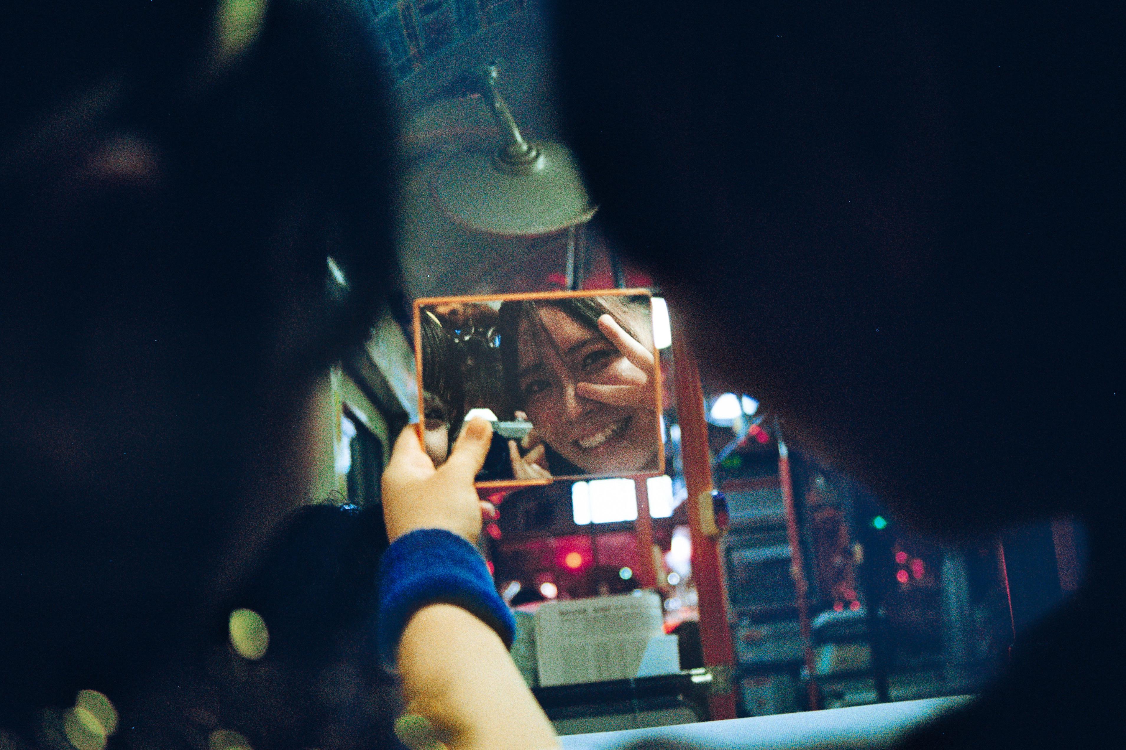 Louis Larrouturou - Art Direction JAPAN IN THE INTIMACY